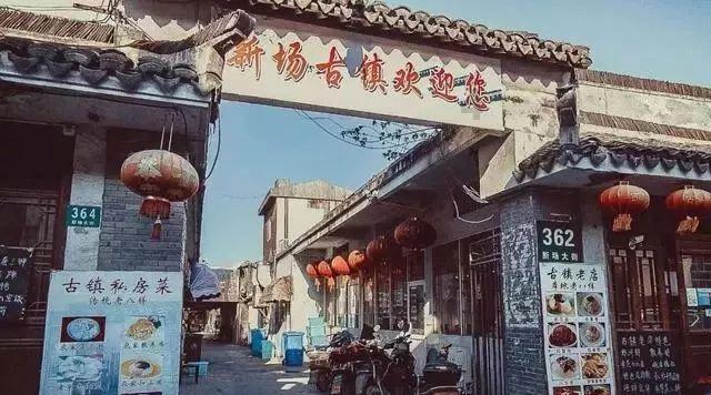 全面了解Lily+is+buying+some+snacks改为一般疑问句?,知识星球平台带你一站式探索